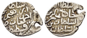 OTTOMAN EMPIRE: Ibrahim, 1640-1648, AR onluk (2.97g), Kostantiniye 1049 AH.Dirham.

Obv : السلطان إبراهيم بن أحمد خان القسطنطينية (Sultan Ibrahim, s...