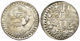 OTTOMAN EMPIRE.Mahmud II (1223-1255h).Tunus( تونس). 1241 AH.

Obv : السلطان البيرين وخان البحرين السلطان محمود خان عز نصارى.
The Sultan of the Cont...
