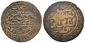 OTTOMAN EMPIRE.Mahmud II (1808-1839 AH).Trablus Gharb 1223 AH.

Obv :

Rev : سلطان البرين / و خاقان البحرين / السلطان بن ١٨ / السلطان.

Conditio...