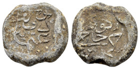 Medieval lead seal with Arabic inscriptions (ca 13th-15th Centuries).Pb.

Condition : About Very Fine. Uncleaned with a nice natural grey patina.
...