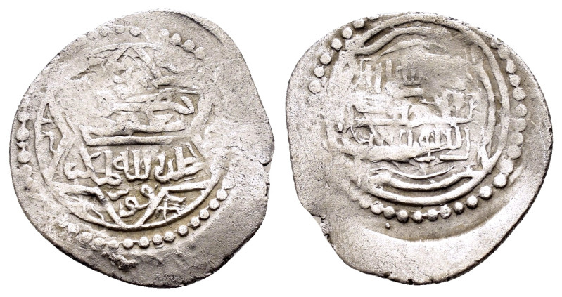 ERETNIDS.Ala al-Din Eretna.(1335-1352).Konya (قونيه) 746 AH.Dirham.

Obv : الس...