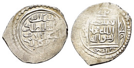 KARAMANID.Ala al-Din Ali Bey.(1402-1419).Konya No Date.Dirham.Citing Mamluk al-Ashraf Nasir al-Din Sha'ban II.

Obv : الملك لله السلطان الملك اشرف ض...