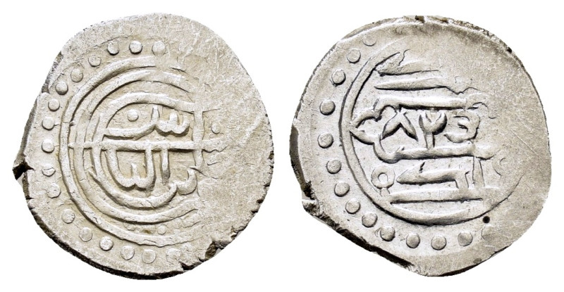 MENTESHEOGOLLARI.Leys bin Ilyas(823-825).NM and 825 AH.Akce.

Obv : أويس بن إل...