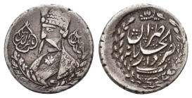 QAJARS.Nasir al-Din Shah (1848-1896).Tehran 1272 AH.1/2 Qiran.

Condition : Dark silver patina with no discoloration.Extrelemy fine.

Material : S...