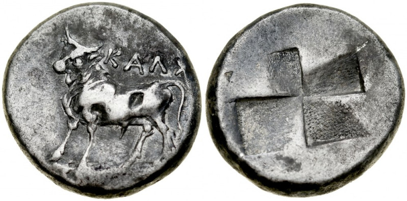 Greece, Bithynia, Kalcedon, Stater, ok 380 BC. Ładnie spatynowana sztuka z wysok...