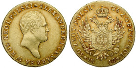 Królestwo Polskie, 50 złotych 1817 I-B, Warszawa.