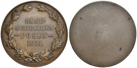 Jednostronny medal nagrodowy, Poznań 1911, czysty rewers do wpisania dedykacji.