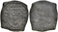 Gdańsk, Żeton 1556, jednostronny, A.: Renesansowy kartusz z herbem miasta Gdańska, nad nim data 1556, po bokach ozdobniki.