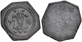 Gdańsk, Żeton 1576, jednostronny, A.: Renesansowy kartusz z herbem miasta Gdańska, w polu cyfry 7-6 oraz ozdobniki. Multipla.