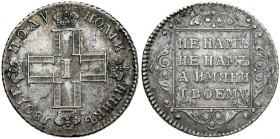 Russia, Paweł I 1796-1801, 1/4 rubla 1801 SM/AI, St. Petersburg.