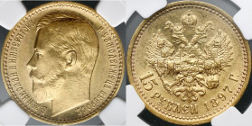 Russia, Mikołaj II 1894-1917, 15 Rubli 1897 AG, St. Petersburg.