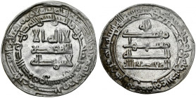 Islam, Abbasid, Al-Mu'tadid AH 279-289 / AD 892-902. Dirhem 280AH, m. al-Shash.