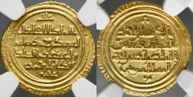 Islam, Ayyubid, Dinar AH606, al-Iskanderiya?, al-Adil Abu Bakr AH 596-615.