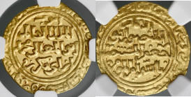 Islam, Ayyubids, Dinar AH627, al-Quahira, Al-Kamil Muhammad AH 616-635.