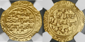 Islam, Ayyubids, Dinar AH631, al-Quahira, Al-Kamil Muhammad AH 616-635.