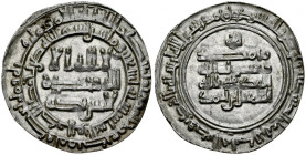 Islam, Samanid, Isma'il I b. Ahmad. AH 279-295 / AD 892-907, Dirhem 290AH, m. al-Shash.