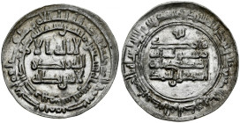 Islam, Samanid, Isma'il I b. Ahmad. AH 279-295 / AD 892-907, Dirhem 290AH, m. al-Shash.