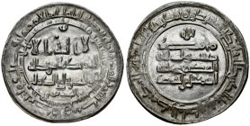 Islam, Samanid, Isma'il I b. Ahmad. AH 279-295 / AD 892-907, Dirhem 291AH, m. al-Shash.
