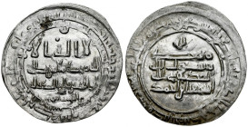 Islam, Samanid, Isma'il I b. Ahmad. AH 279-295 / AD 892-907, Dirhem 291AH, m. al-Shash.