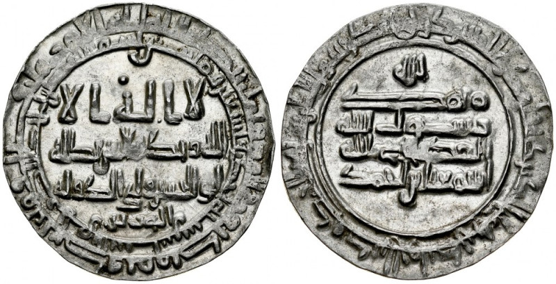 Islam, Samanid, Isma'il I b. Ahmad. AH 279-295 / AD 892-907, Dirhem 291AH, m. al...