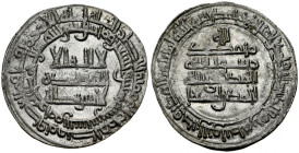 Islam, Samanid, Ahmad II b. Ismail. AH 295-301 / AD 907-914, Dirhem 295AH, m. al-Shash.