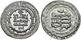 Islam, Samanid, Ahmad II b. Ismail. AH 295-301 / AD 907-914, Dirhem 299AH, m. Samarkanda.