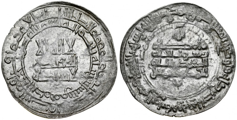 Islam, Samanid, Ahmad II b. Ismail. AH 295-301 / AD 907-914, Dirhem 300AH, m. al...