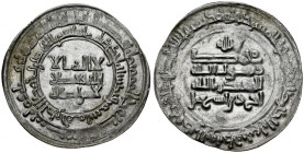 Islam, Samanid, Ahmad II b. Ismail. AH 295-301 / AD 907-914, Dirhem 301AH, m. Samarkanda.