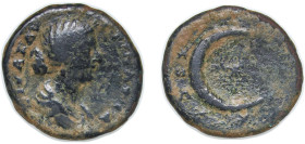 Rome Roman Empire 176 - 180 AE As - Faustina the Younger (Crescent moon and seven stars, S C) Bronze Rome Mint 9.27g VF RIC III 1714 OCRE ric.3.m_aur....