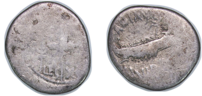 Rome Roman Republic (ancient) 32 BC - 31 BC AR Denarius - Mark Antony (ANT•AVG I...