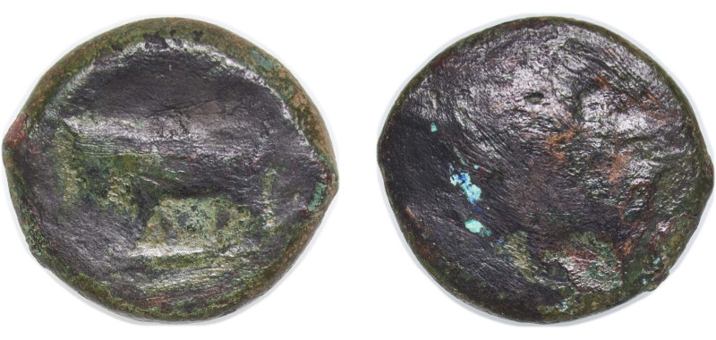 Greece (ancient) Katane Sicily 339 BC - 330 BC AE (Nymph, Man-headed bull) Bronz...