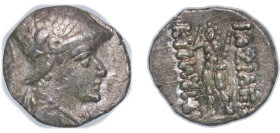 Greece (ancient) Kings of Baktria 171 BC-145 BC AR Obol - Eukratides I Silver 0.55g XF HGC 12, 140