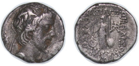 Greece (ancient) Kings of Cappadokia 51 BC - 42 BC AR Drachm - Ariobarzanes III Silver Eusebeia Mint 3.56g VF HGC 7 853