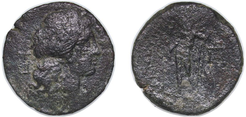 Greece (ancient) Rhegion Bruttium 260 BC - 218 BC AE Obol (Artemis, Apollo) Bron...