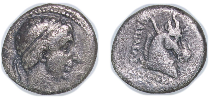 Greece (ancient) Seleucid Empire 280 BC - 261 BC AR Hemidrachm - Antiochus I Sil...