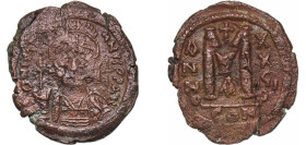 Byzantine states Byzantine Empire ND (553-554) CON A 40 Nummi - Justinian I (Bust facing) Copper Constantinopolis Mint 16.78g XF BCV 163