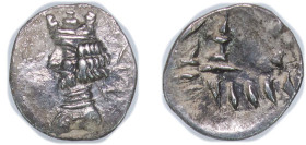 Persia Kingdom of Persis 40 BC - 5 BC AR Hemidrachm - Ardakhshir II Silver 0.57g XF Alram 571/574.1-1 Sunrise 595