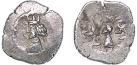 Persia Kingdom of Persis 40 BC - 5 BC AR Hemidrachm - Ardakhshir II Silver 1.83g VF Alram 574 Sunrise 599