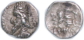 Persia Kingdom of Persis 75 BC - 25 BC AR Obol - Darayan II Silver 0.55g XF Alram 566