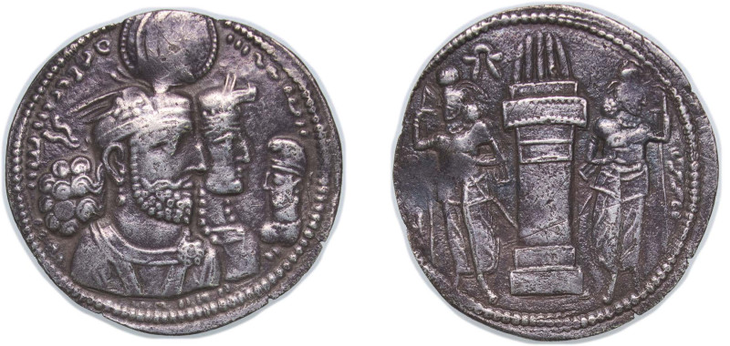 Persia Sasanian Empire 276 - 293 AR Drachm - Bahram II (Queen and Prince 4) Silv...