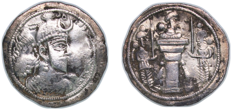 Persia Sasanian Empire 399 - 420 AR Drachm - Yazdgard I (Local issue, Rare) Silv...