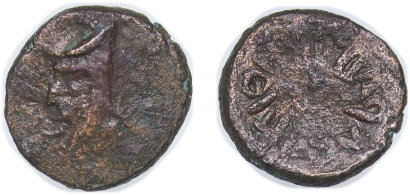 Greater Armenia Kingdom of Armenia Minor 180 BC - 170 BC AE Chalkon - Mithridate...