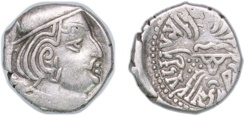 India (ancient) Western Satraps 275 - 280 1 Drachm - Visvasimha Silver 2.23g XF ...