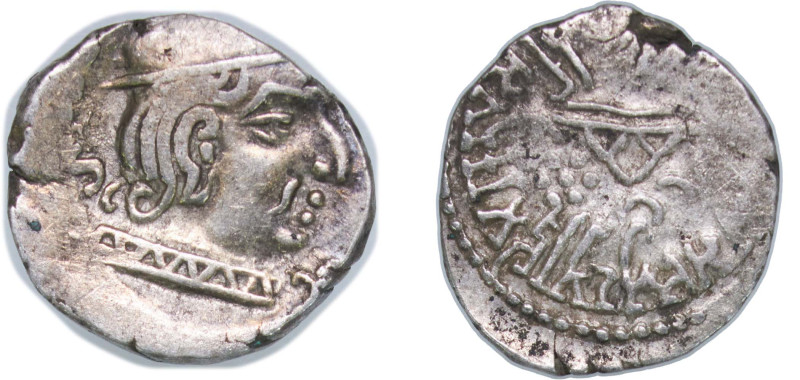 India (ancient) Western Satraps 278 - 295 1 Drachm - Bhartrdāman Silver 2.4g VF ...