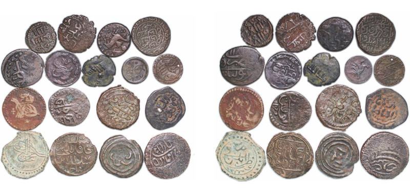 Islamic states 13th - 19th Centuries Coinage (17 Lots) copper VF