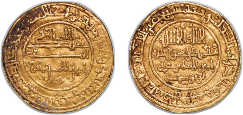 Islamic states Almoravid dynasty 1106 - 1143 Dinar - 'Ali b. Yusuf Gold 4.06g XF