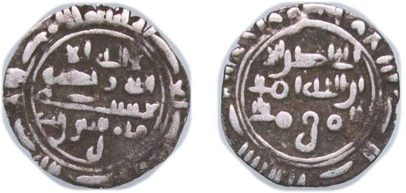 Islamic states Rassid dynasty 914 - 937 ⅙ "Sudaysi" Dirham - al-Nasir Ahmad bin ...