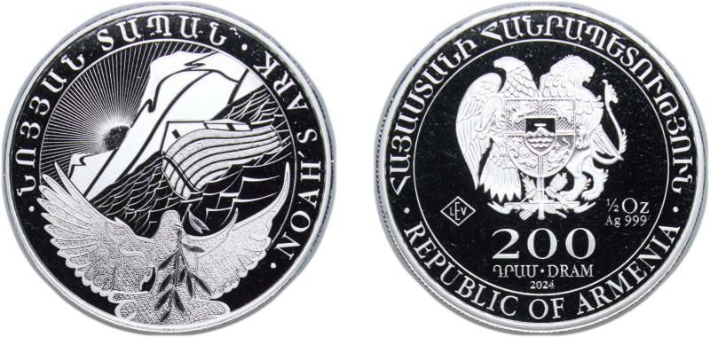 Armenia Republic 2024 200 Dram (Noah's Ark) Silver (.999) Leipziger Edelmetallve...