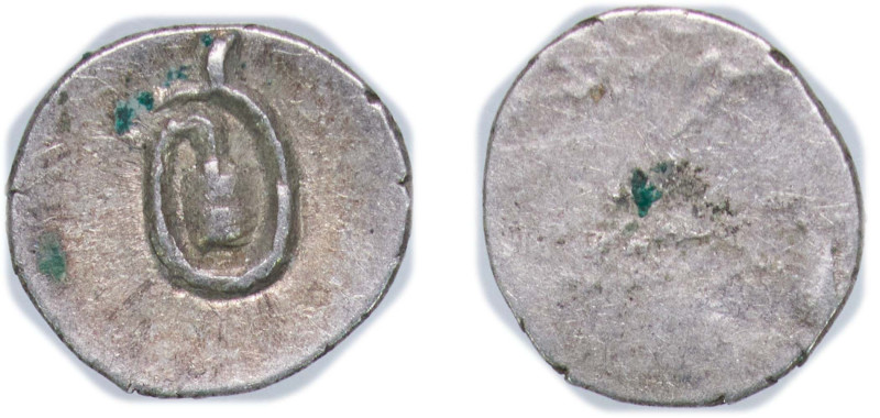 Cambodia Kingdom 1604 - 1830 1 Pe - Lotus Seed Silver 0.28g XF KM 3.1