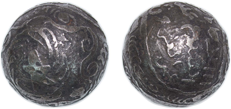 Indonesia Republic 20th Century Javanese etched Ball charms (Chinese & Javanese)...